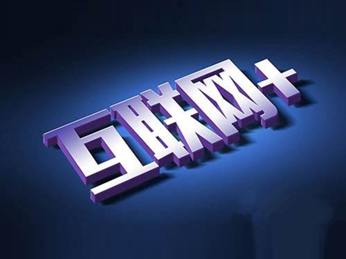 实例:互联网+二手市场的盈利模式分析