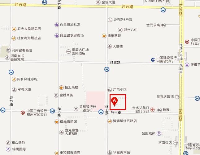 广电食府 广电食府