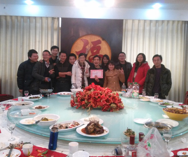 班级聚会 班级聚会