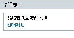 zblog文章