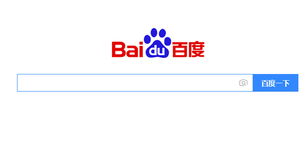 百度
