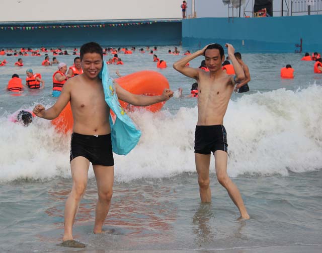 奥帕拉拉 奥帕拉拉