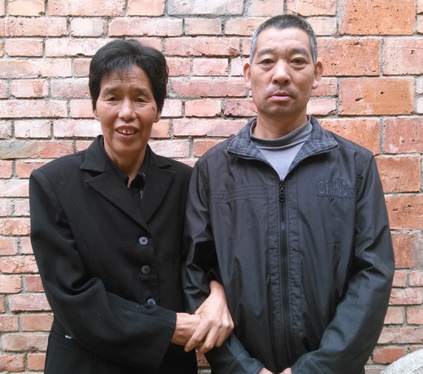 幸福的爸爸妈妈